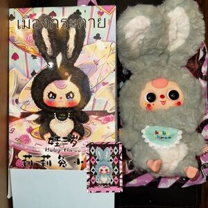 BABY 3 LILY RABBIT TOWN SERIES